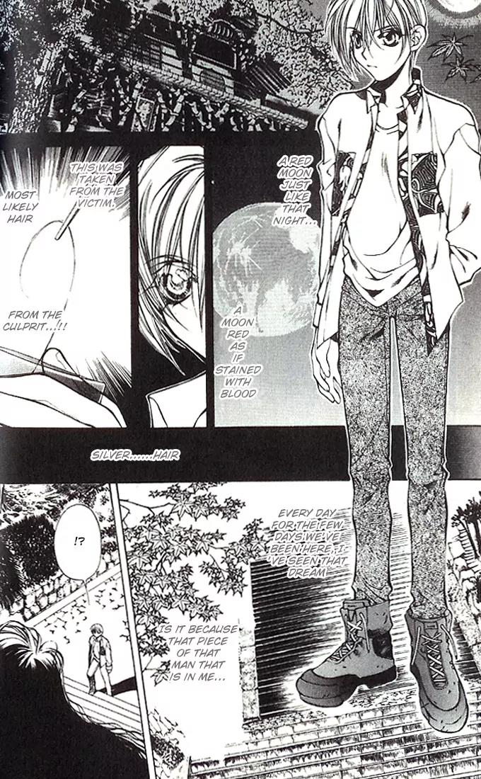 Yami no Matsuei Chapter 7.1 page 29 - Vol.7 Chapter 1