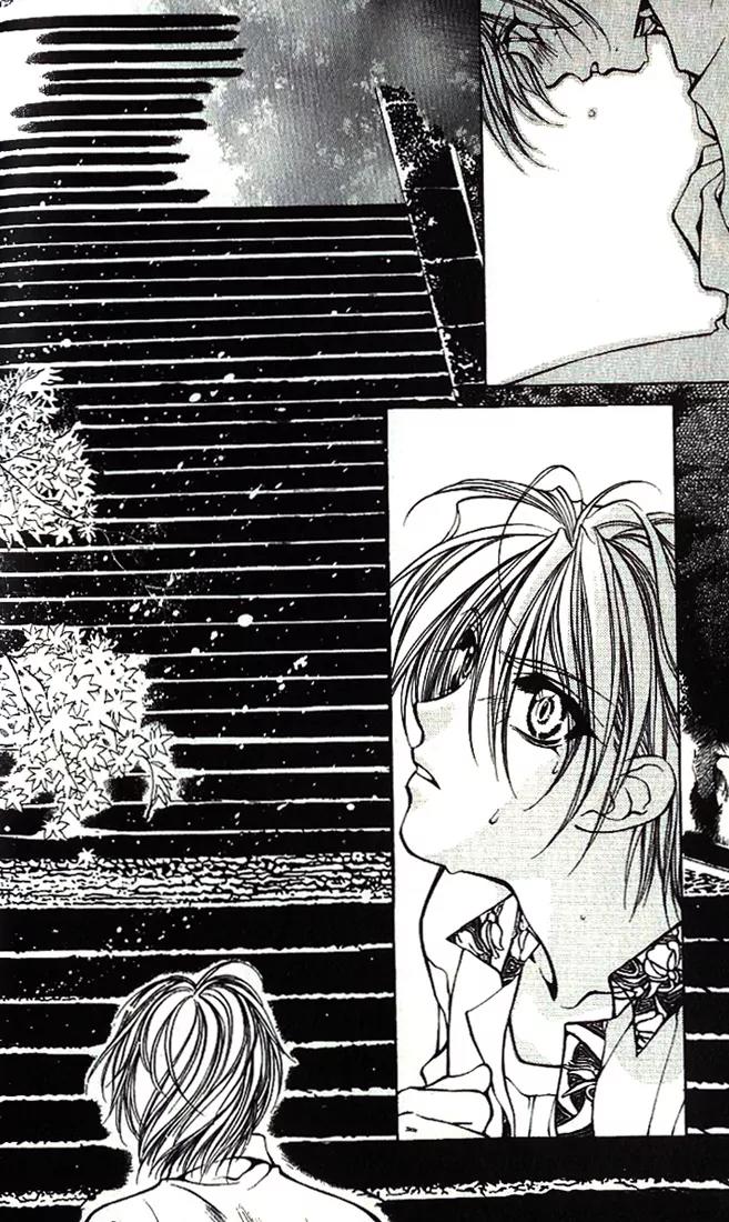 Yami no Matsuei Chapter 7.1 page 31 - Vol.7 Chapter 1