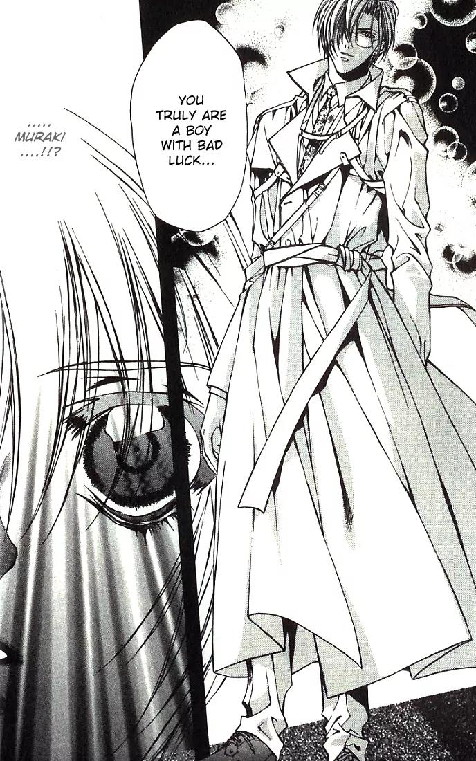 Yami no Matsuei Chapter 7.1 page 33 - Vol.7 Chapter 1
