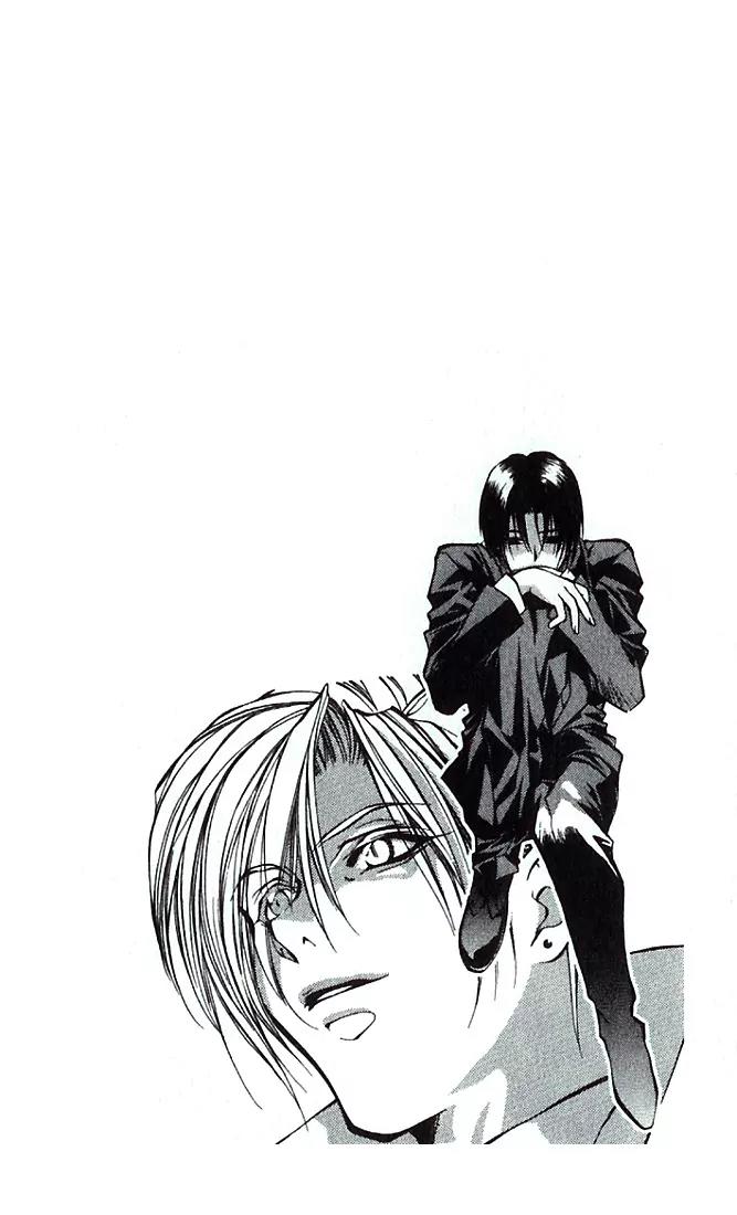 Yami no Matsuei Chapter 7.1 page 4 - Vol.7 Chapter 1