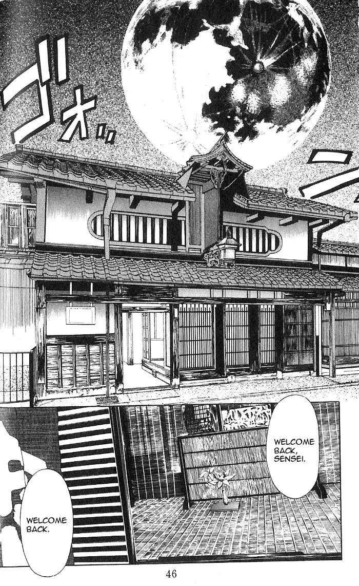 Yami no Matsuei Chapter 7.2 page 10 - Vol.7 Chapter 2