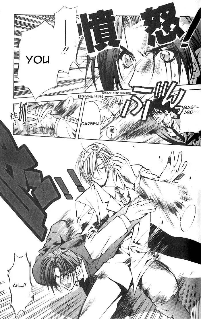 Yami no Matsuei Chapter 7.2 page 15 - Vol.7 Chapter 2