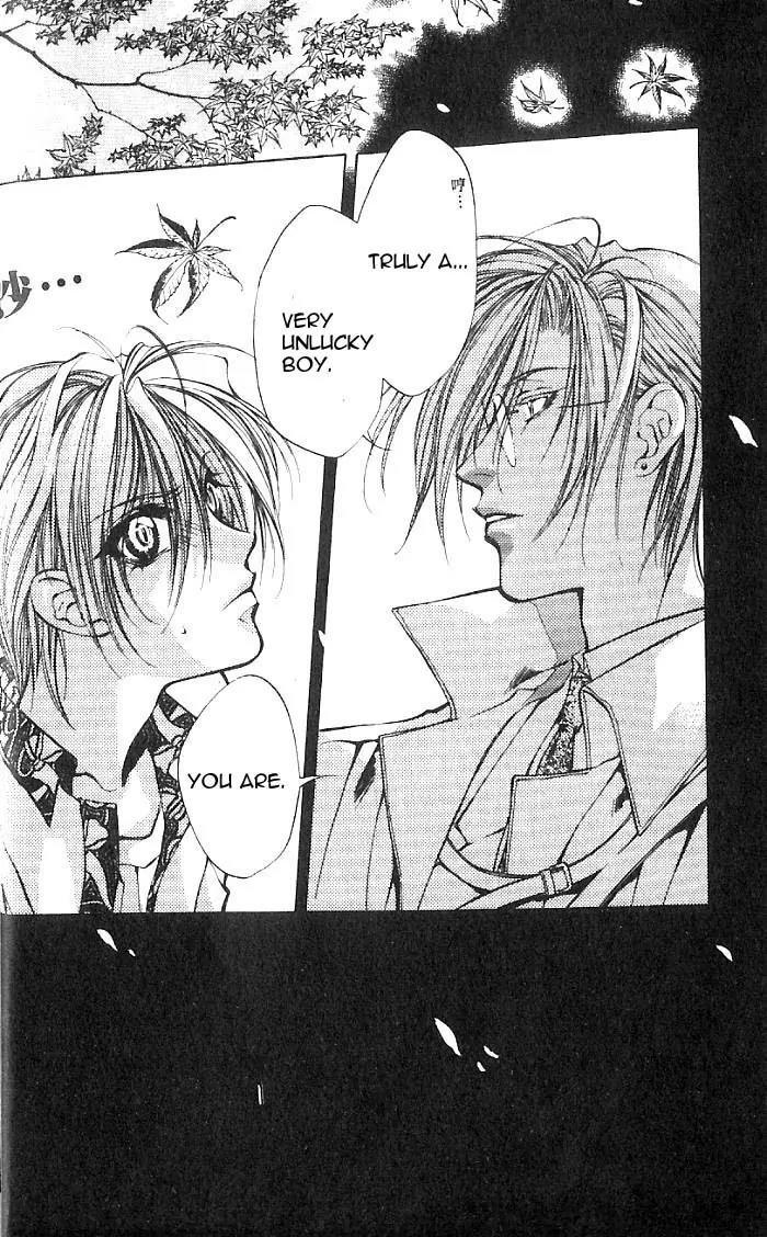 Yami no Matsuei Chapter 7.2 page 2 - Vol.7 Chapter 2