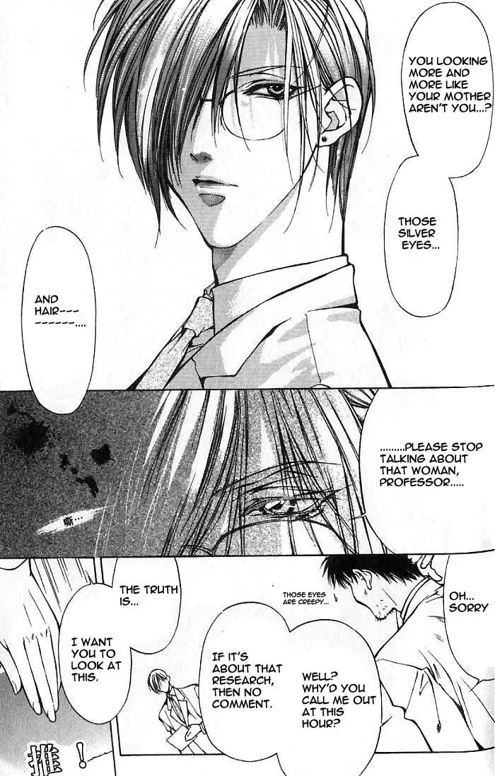 Yami no Matsuei Chapter 7.2 page 25 - Vol.7 Chapter 2