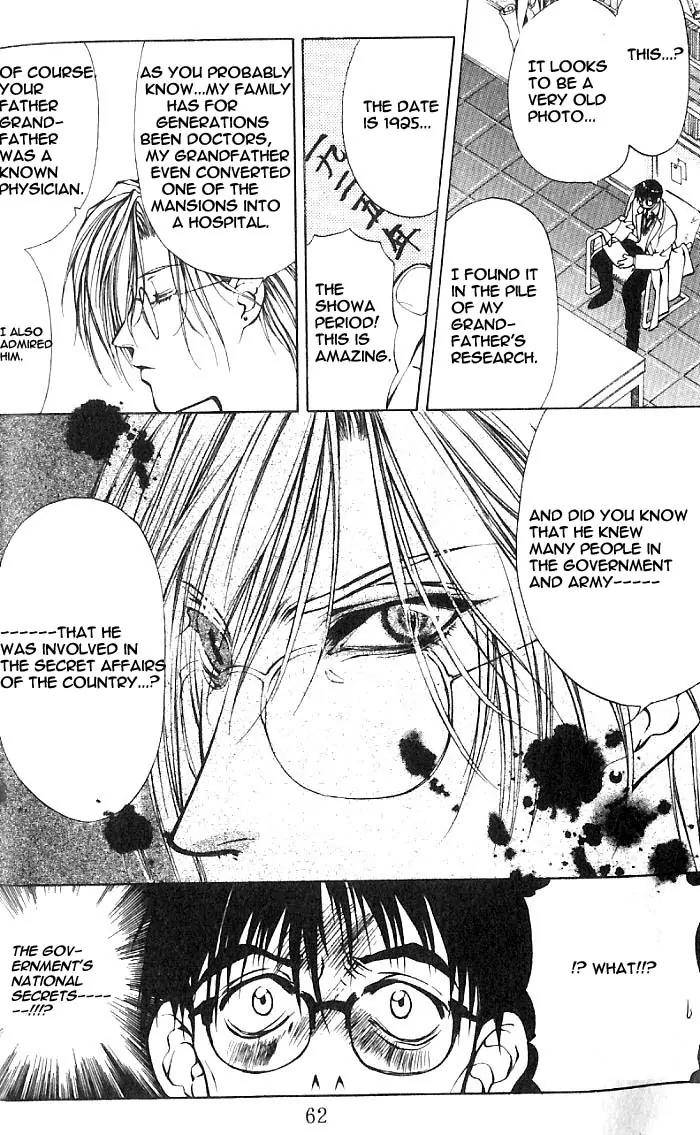 Yami no Matsuei Chapter 7.2 page 26 - Vol.7 Chapter 2