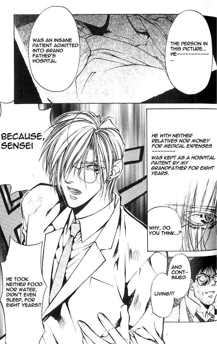 Yami no Matsuei Chapter 7.2 page 27 - Vol.7 Chapter 2