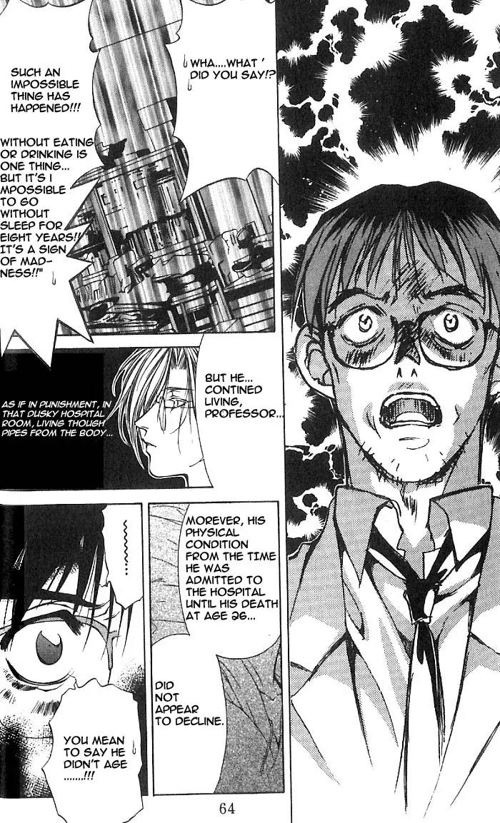 Yami no Matsuei Chapter 7.2 page 28 - Vol.7 Chapter 2