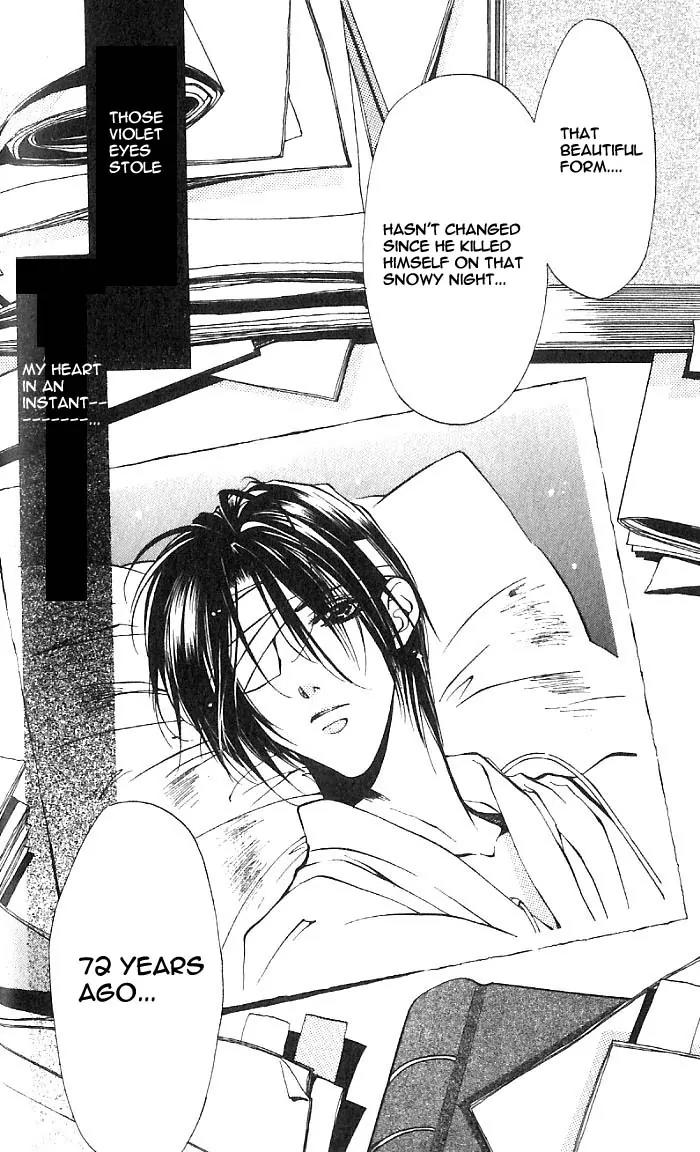 Yami no Matsuei Chapter 7.2 page 30 - Vol.7 Chapter 2