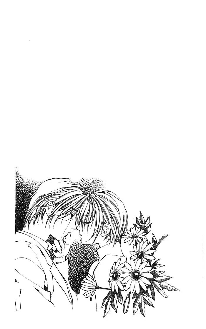 Yami no Matsuei Chapter 7.2 page 31 - Vol.7 Chapter 2