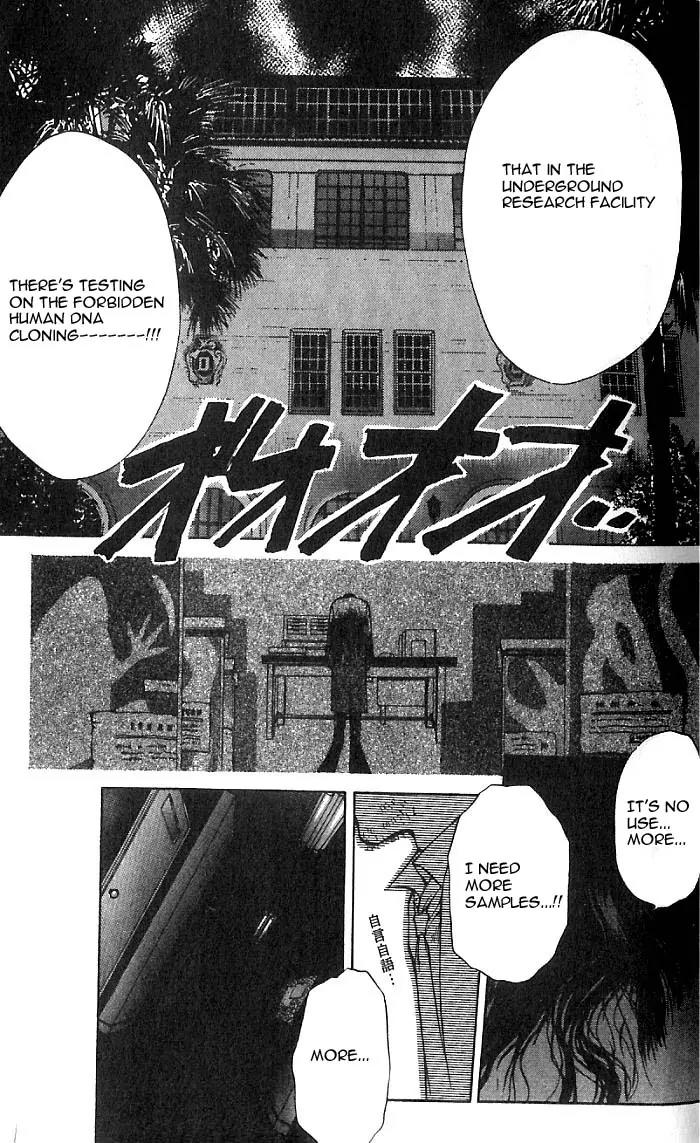 Yami no Matsuei Chapter 7.2 page 9 - Vol.7 Chapter 2