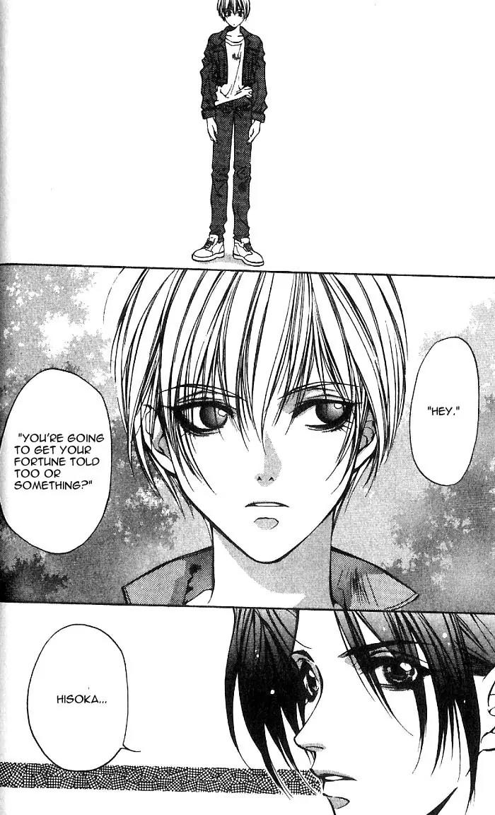 Yami no Matsuei Chapter 7.3 page 10 - Vol.7 Chapter 3