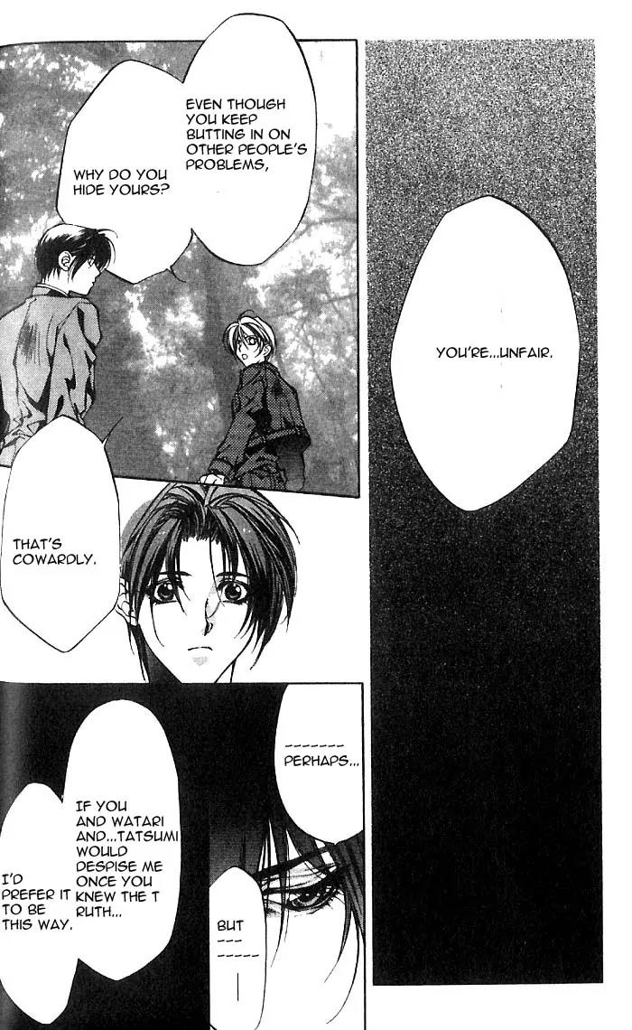 Yami no Matsuei Chapter 7.3 page 12 - Vol.7 Chapter 3