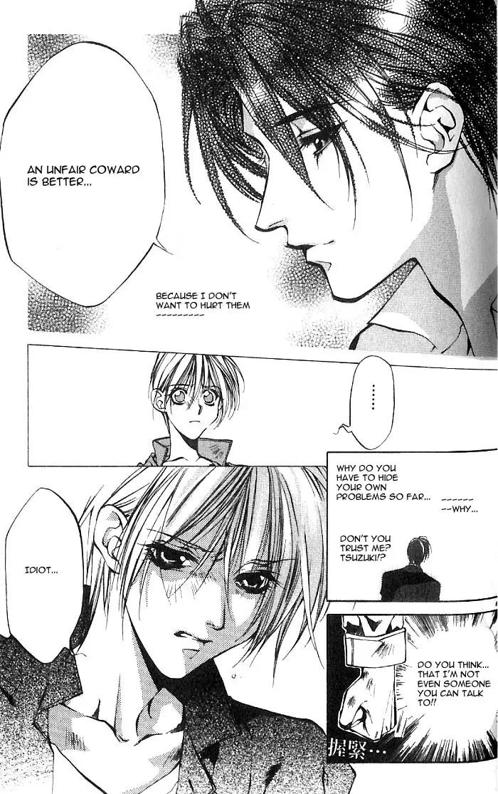 Yami no Matsuei Chapter 7.3 page 13 - Vol.7 Chapter 3