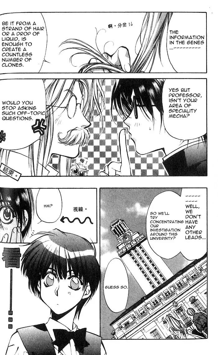 Yami no Matsuei Chapter 7.3 page 18 - Vol.7 Chapter 3