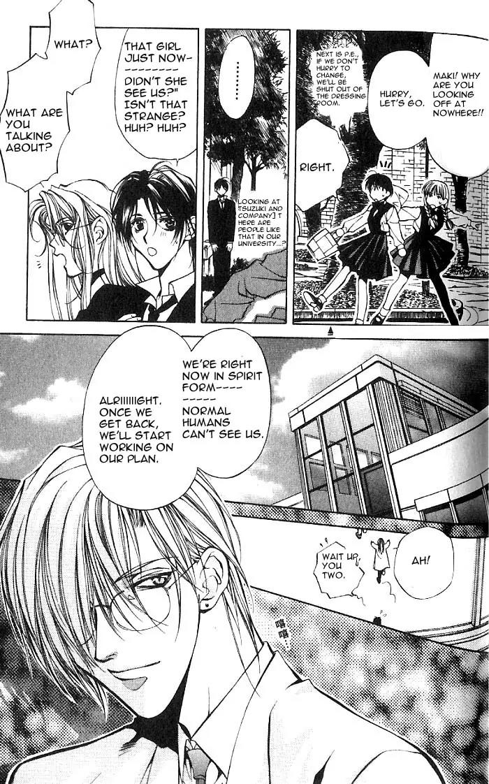Yami no Matsuei Chapter 7.3 page 19 - Vol.7 Chapter 3