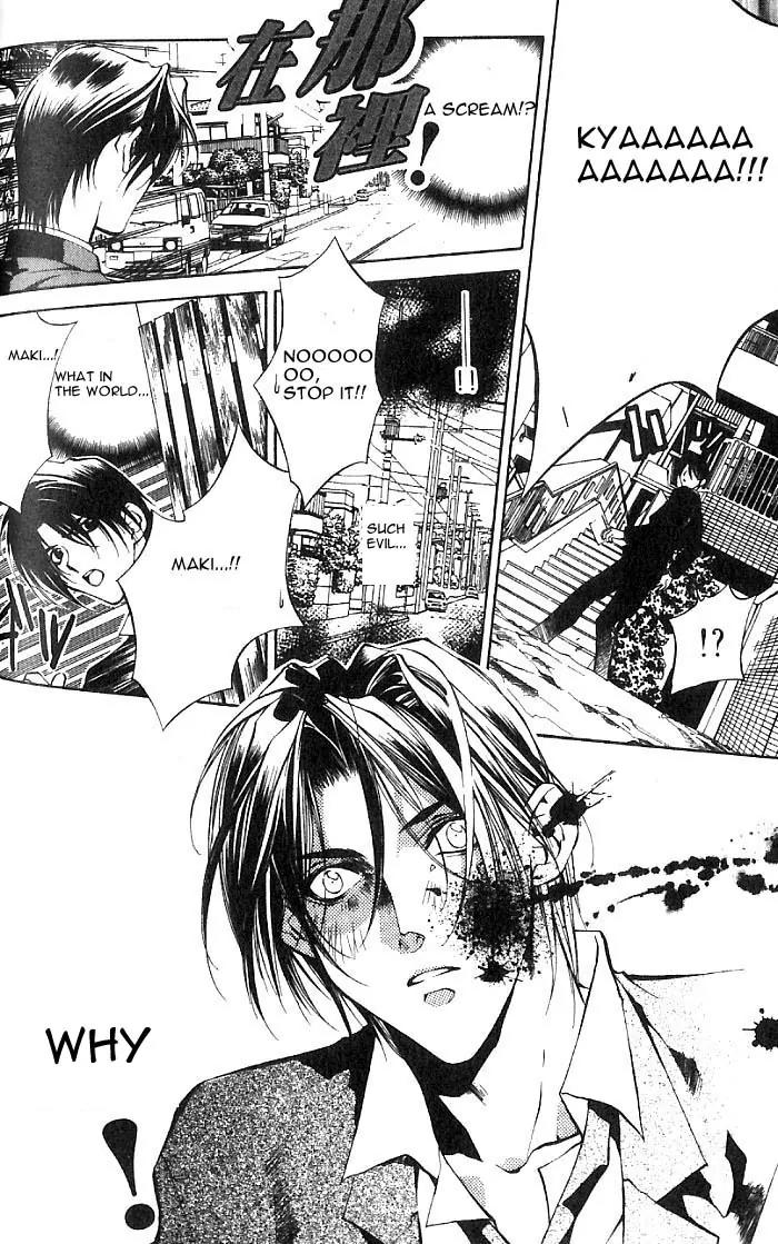 Yami no Matsuei Chapter 7.3 page 26 - Vol.7 Chapter 3