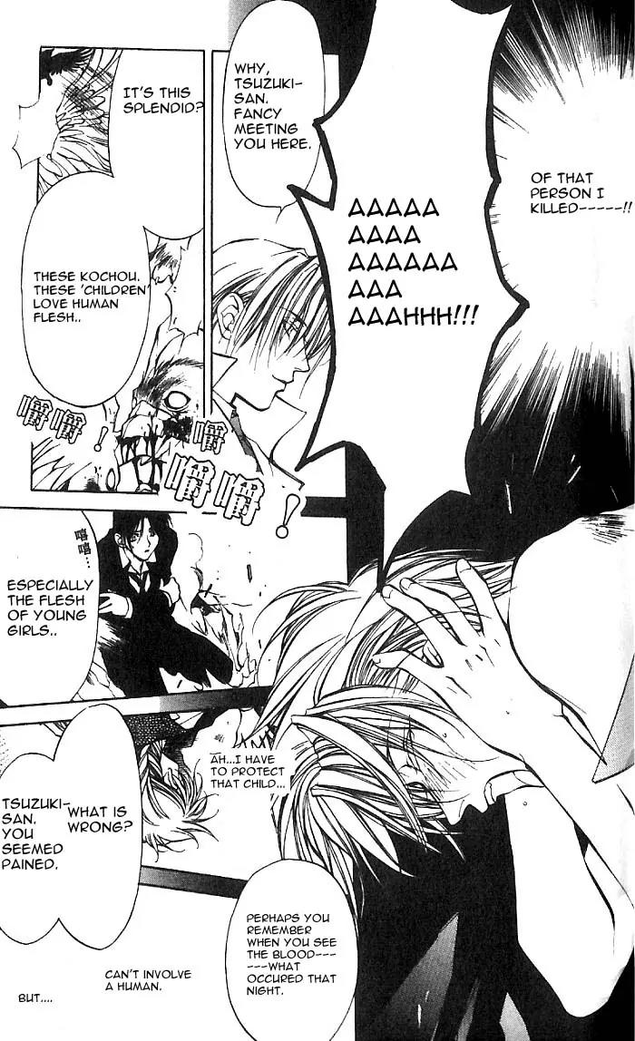 Yami no Matsuei Chapter 7.3 page 29 - Vol.7 Chapter 3