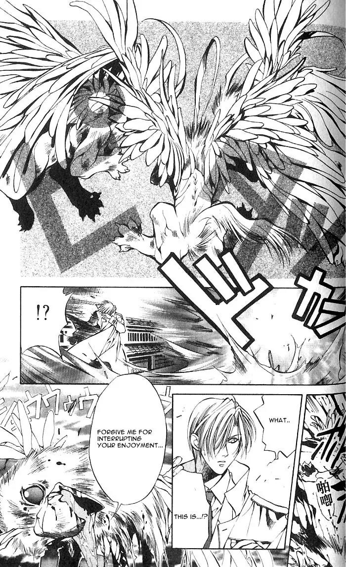 Yami no Matsuei Chapter 7.3 page 31 - Vol.7 Chapter 3