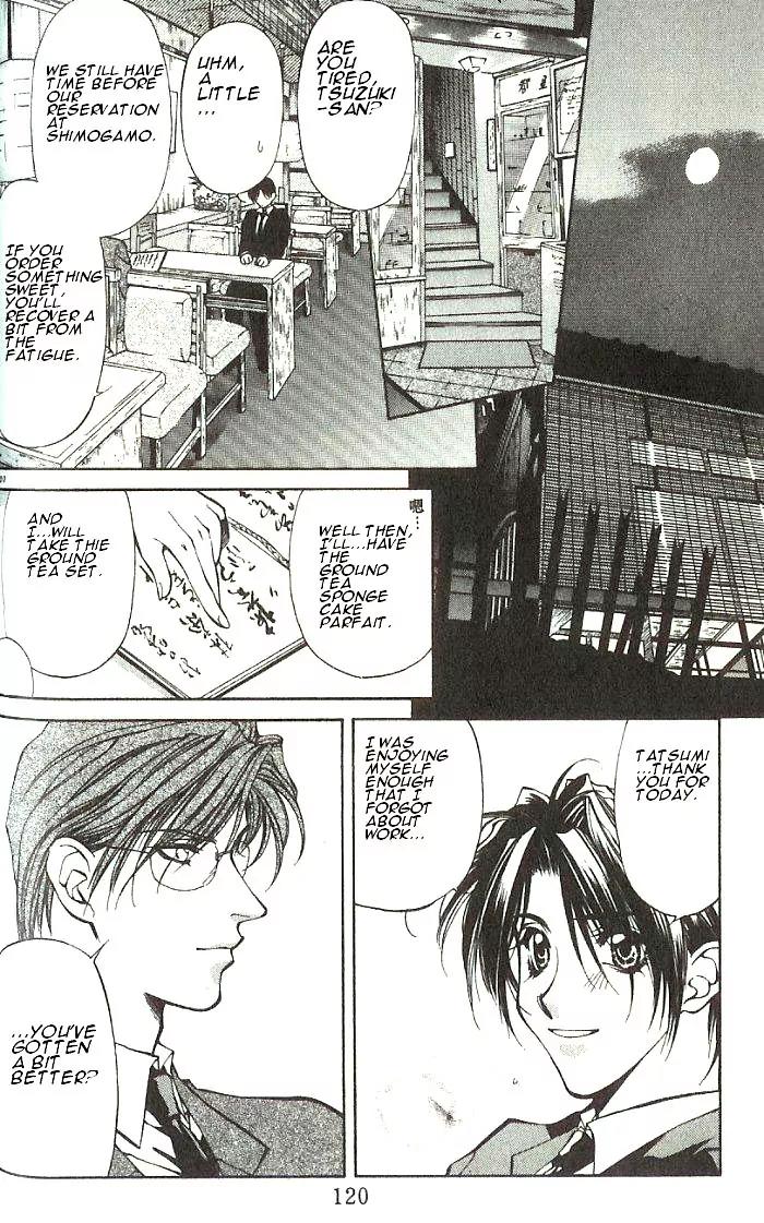 Yami no Matsuei Chapter 7.4 page 20 - Vol.7 Chapter 4