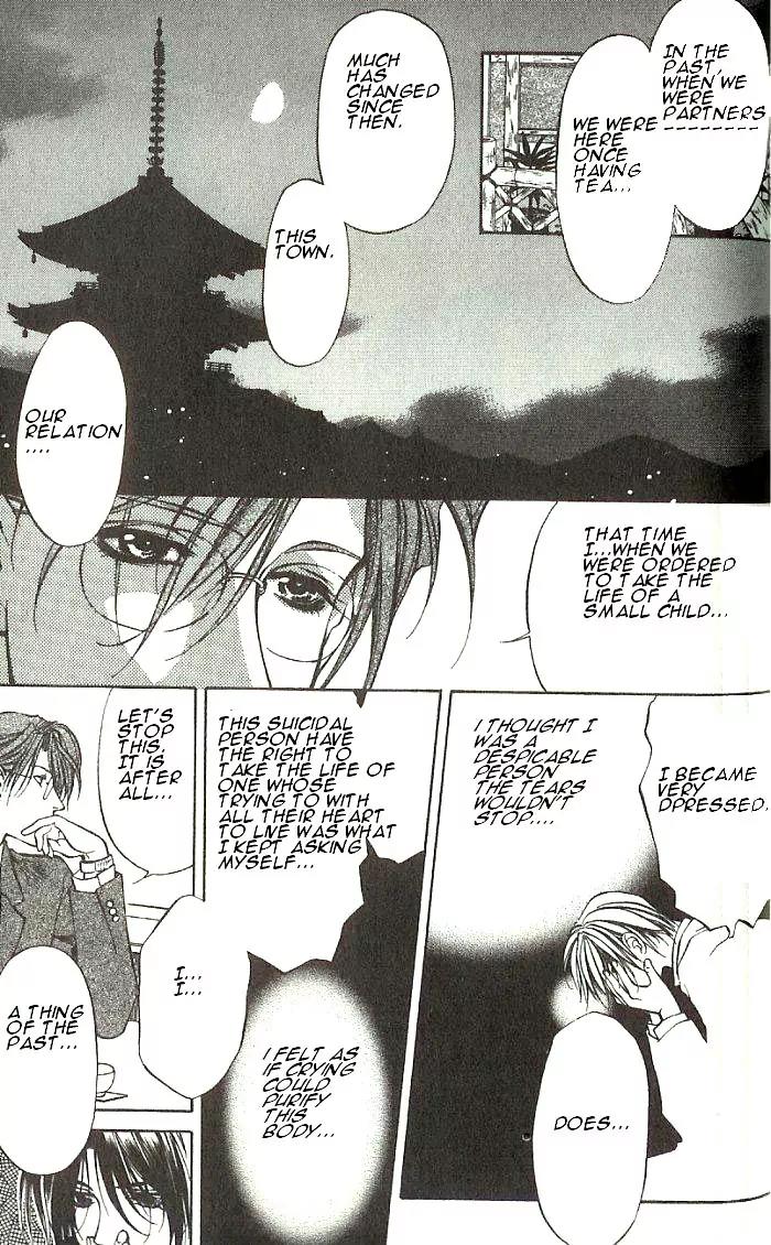 Yami no Matsuei Chapter 7.4 page 21 - Vol.7 Chapter 4