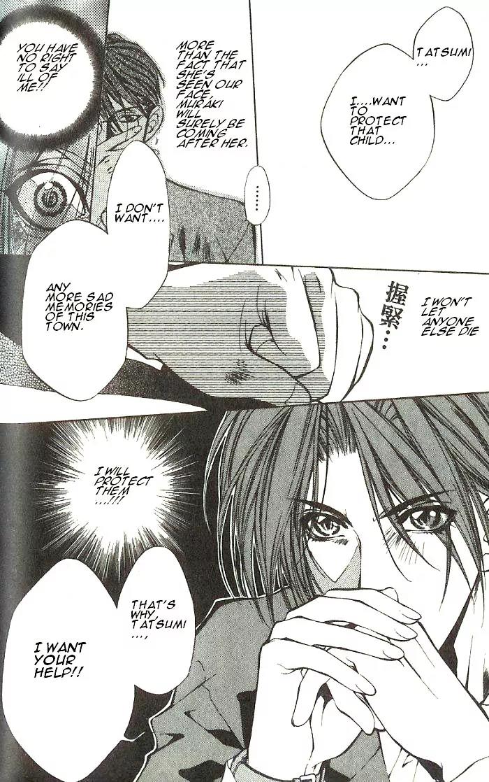 Yami no Matsuei Chapter 7.4 page 22 - Vol.7 Chapter 4