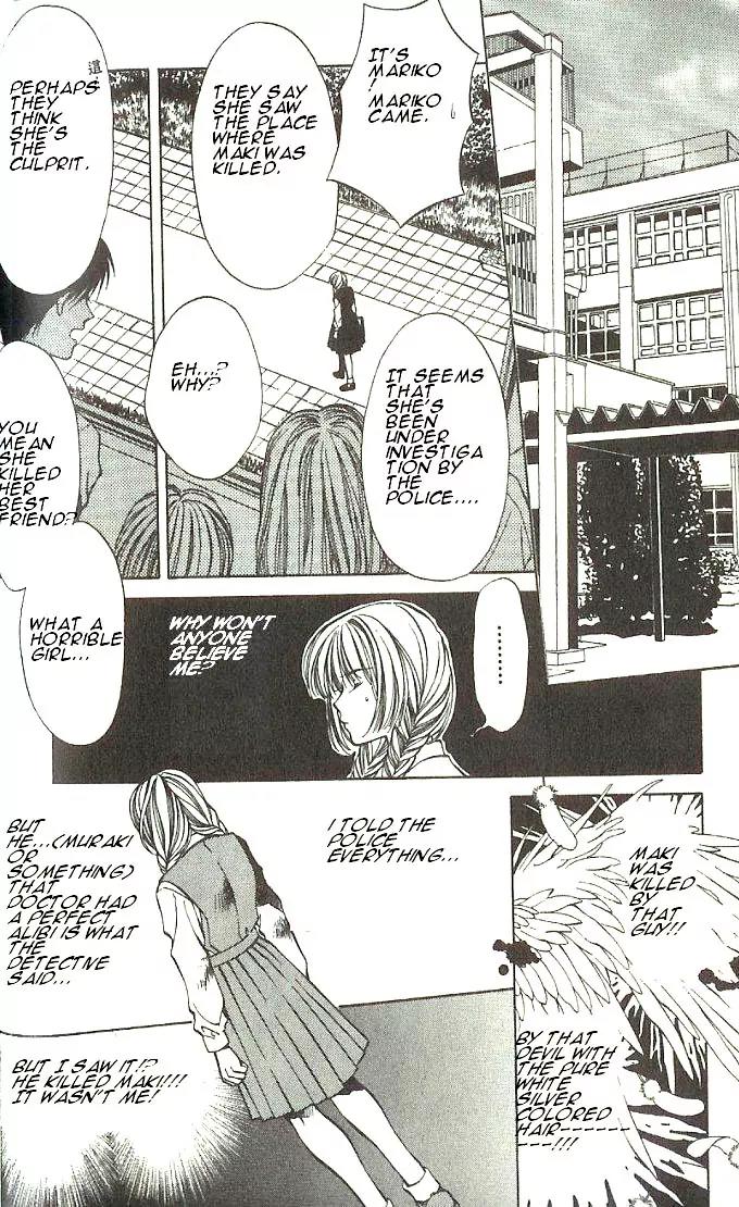 Yami no Matsuei Chapter 7.4 page 24 - Vol.7 Chapter 4