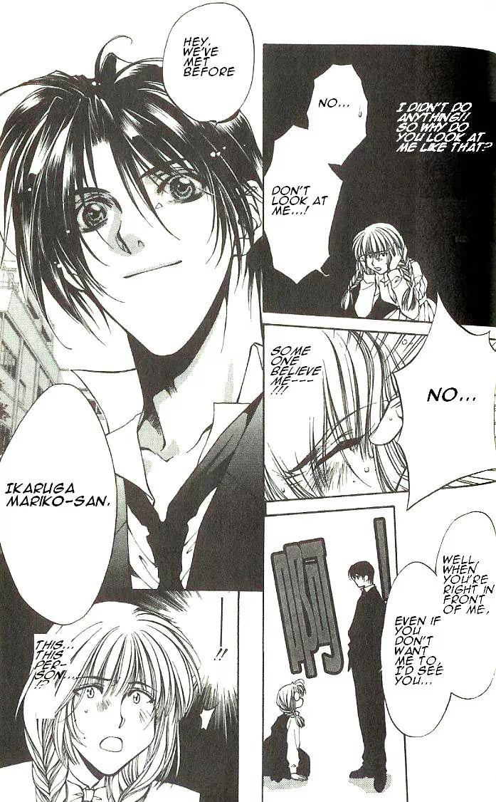 Yami no Matsuei Chapter 7.4 page 25 - Vol.7 Chapter 4