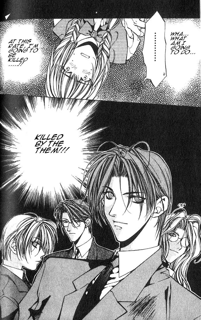 Yami no Matsuei Chapter 7.4 page 30 - Vol.7 Chapter 4