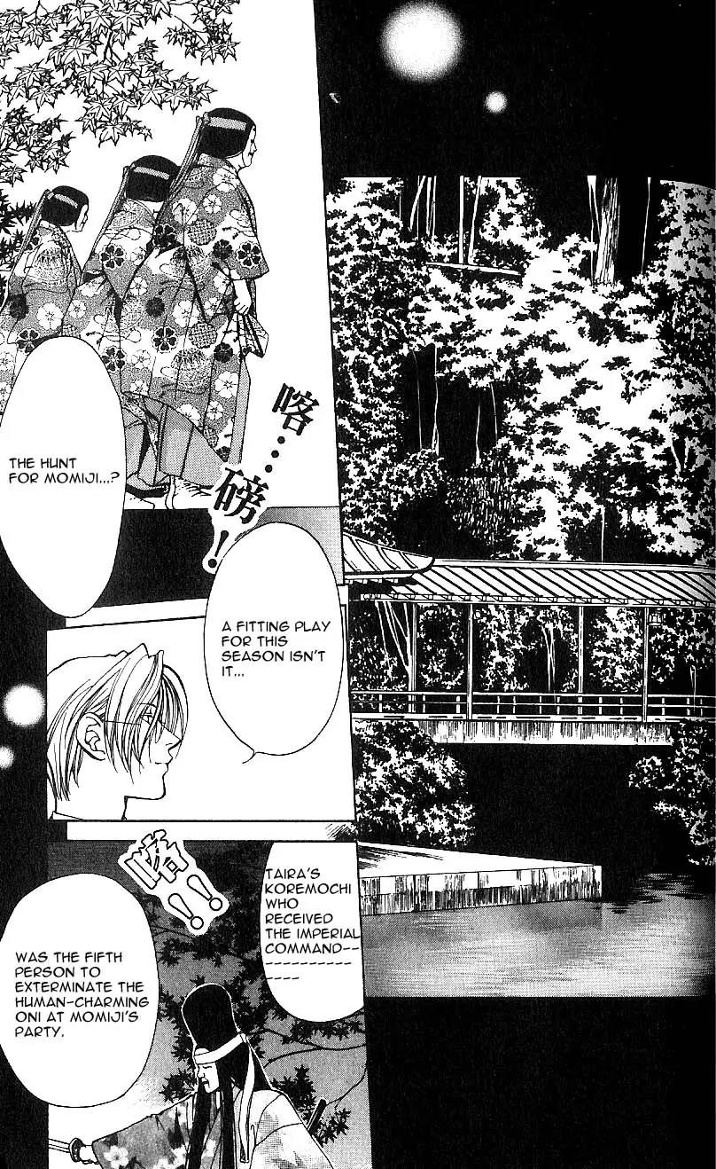 Yami no Matsuei Chapter 7.5 page 23 - Vol.7 Chapter 5