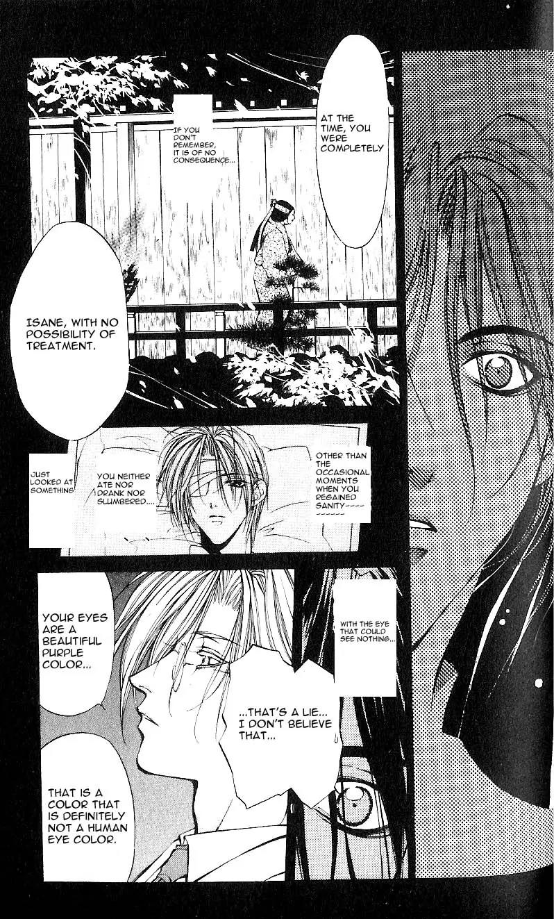 Yami no Matsuei Chapter 7.5 page 25 - Vol.7 Chapter 5