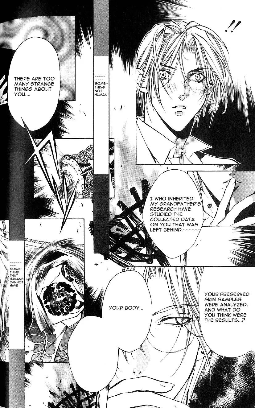 Yami no Matsuei Chapter 7.5 page 26 - Vol.7 Chapter 5
