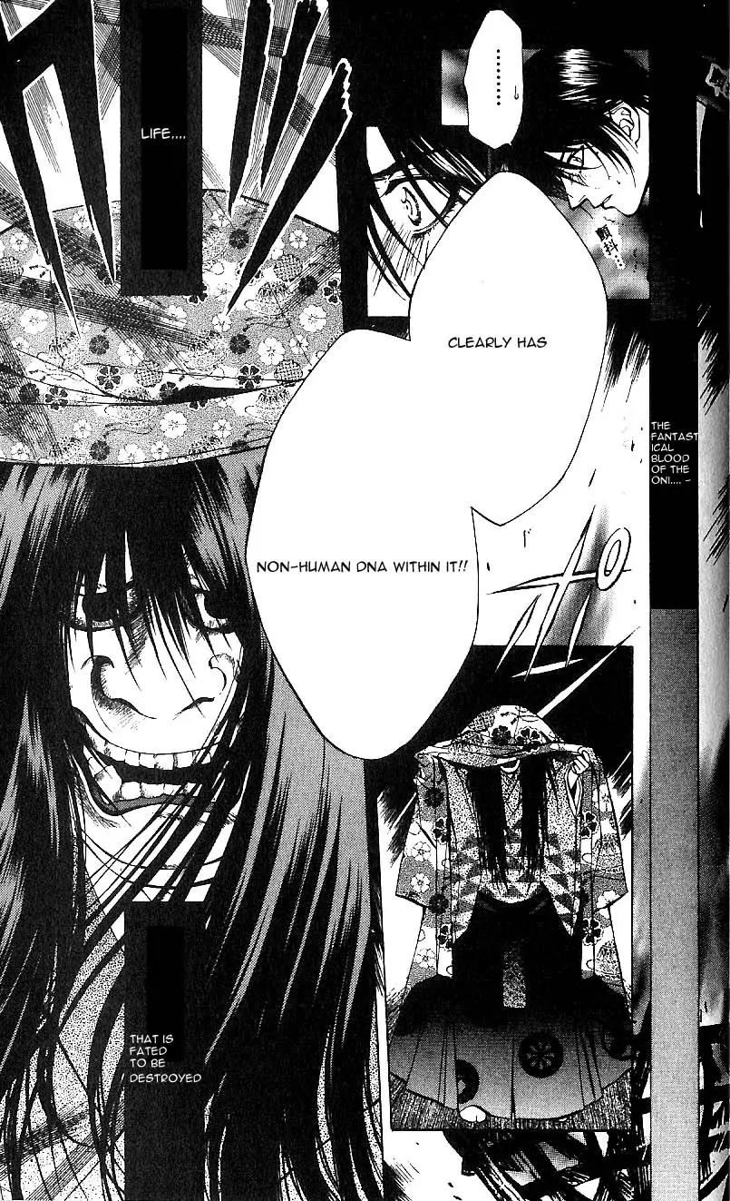 Yami no Matsuei Chapter 7.5 page 27 - Vol.7 Chapter 5