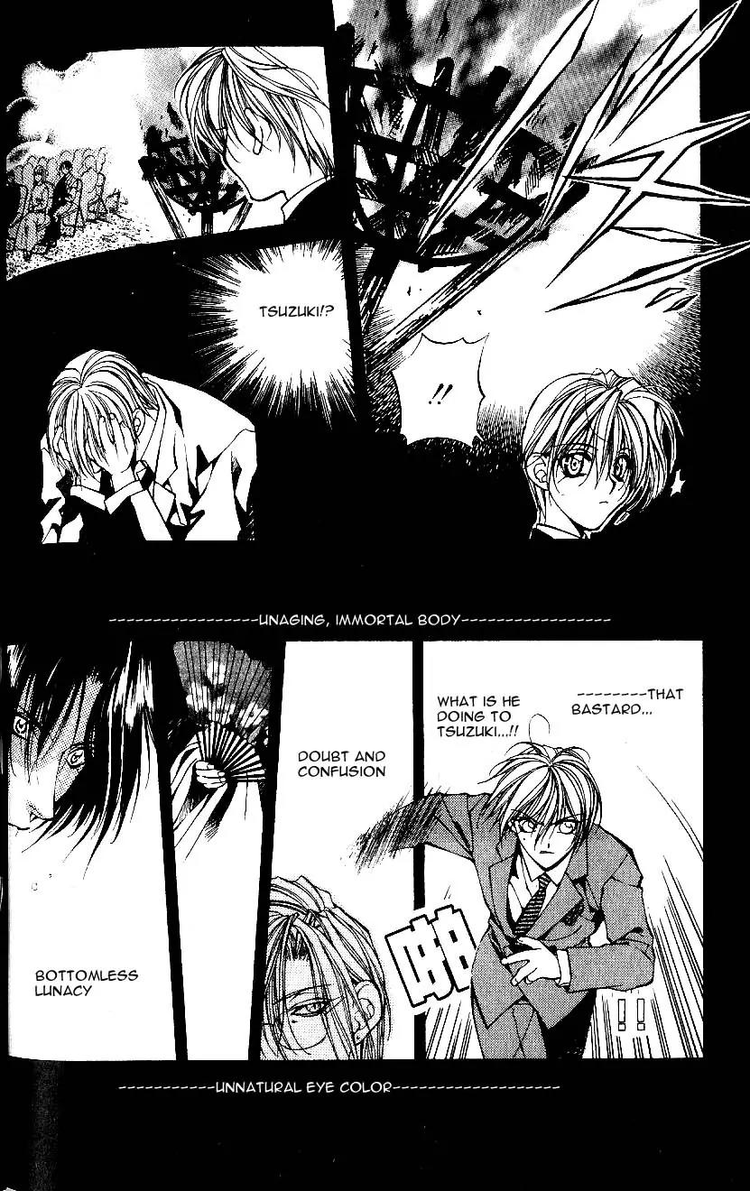 Yami no Matsuei Chapter 7.5 page 28 - Vol.7 Chapter 5