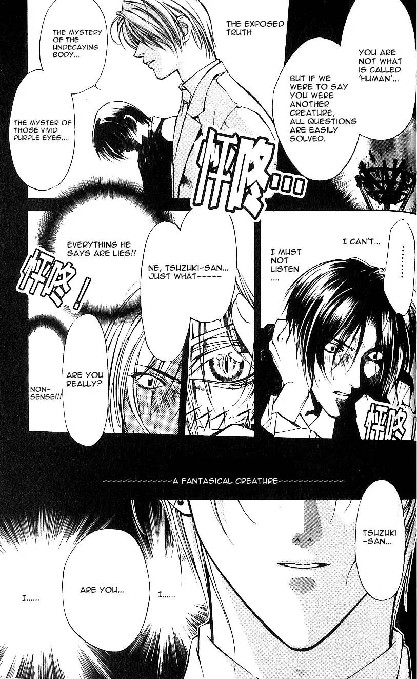 Yami no Matsuei Chapter 7.5 page 29 - Vol.7 Chapter 5