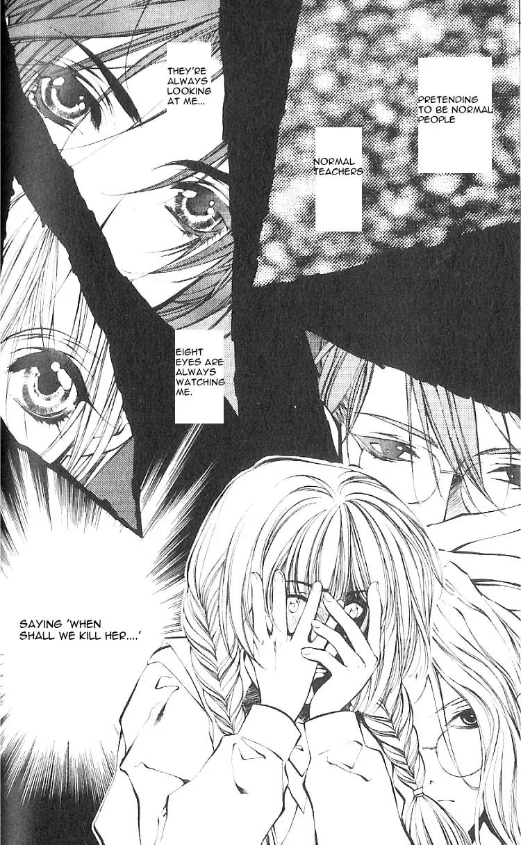 Yami no Matsuei Chapter 7.5 page 8 - Vol.7 Chapter 5