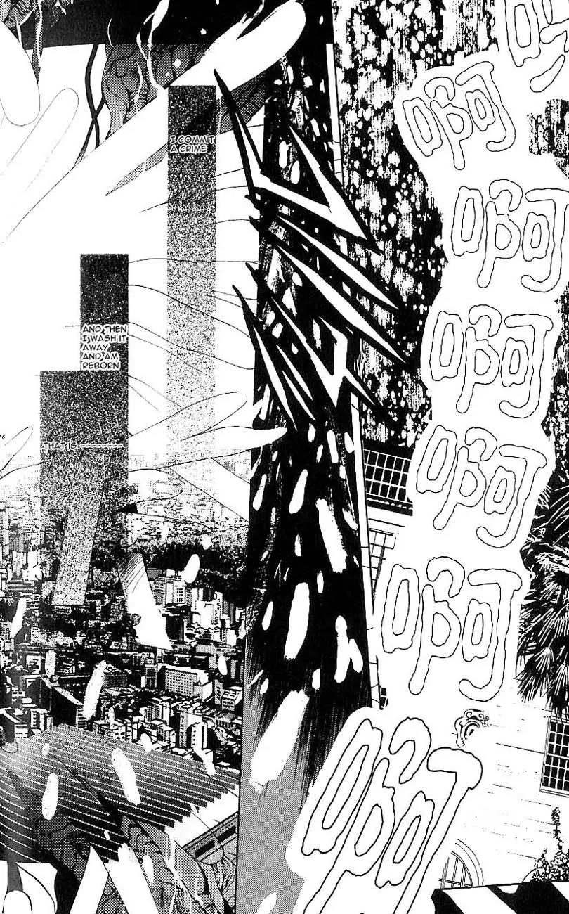 Yami no Matsuei Chapter 7.6 page 16 - Vol.7 Chapter 6