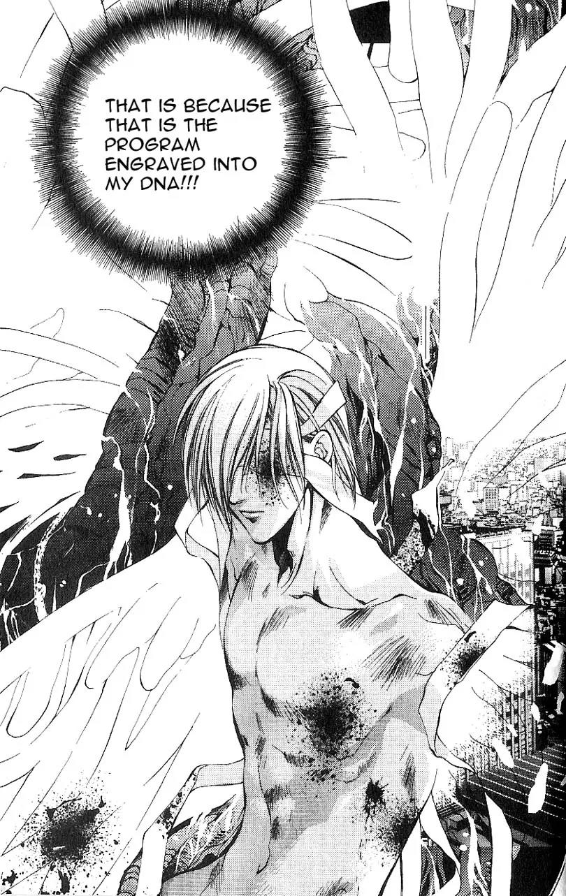Yami no Matsuei Chapter 7.6 page 17 - Vol.7 Chapter 6