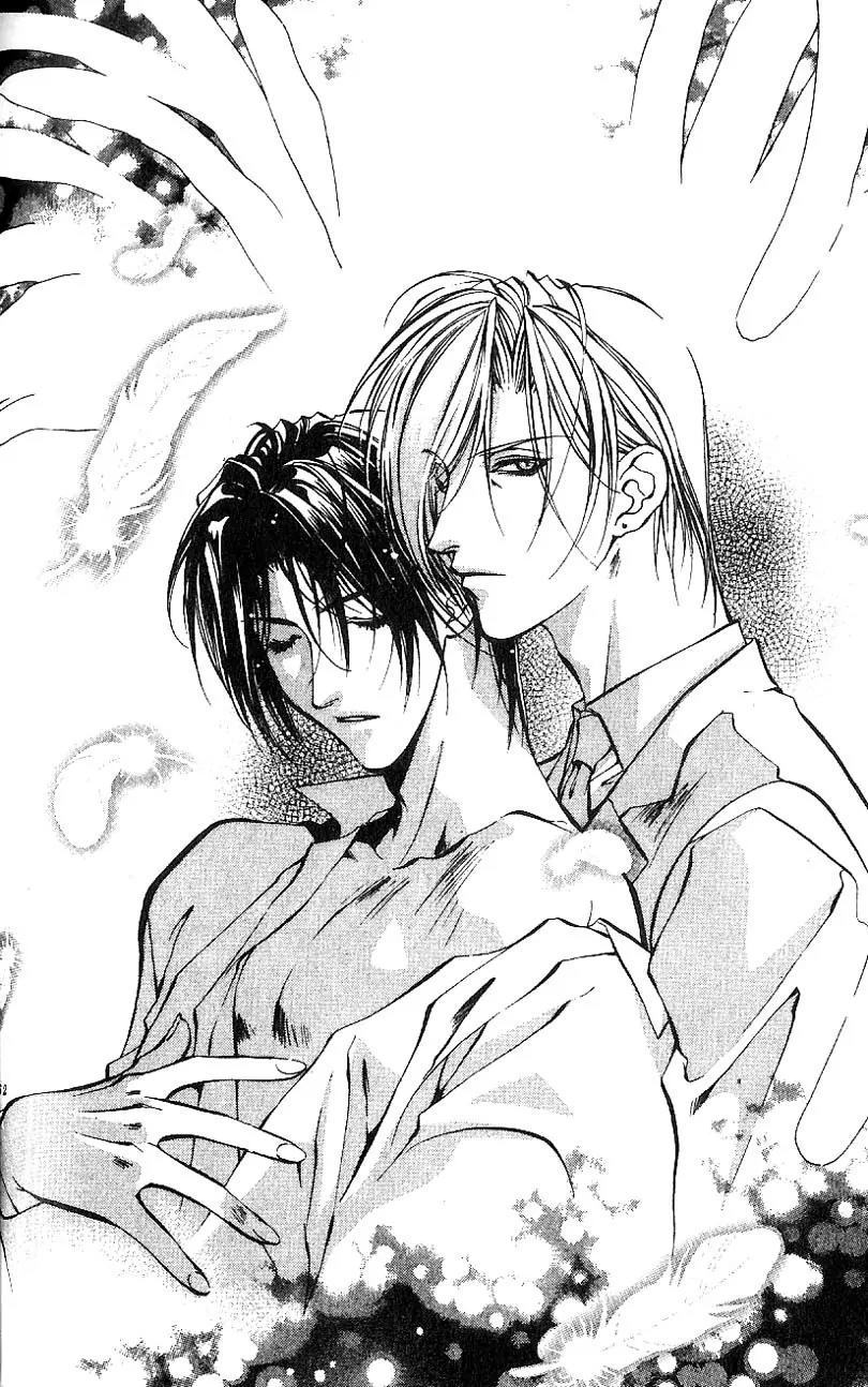Yami no Matsuei Chapter 7.6 page 2 - Vol.7 Chapter 6