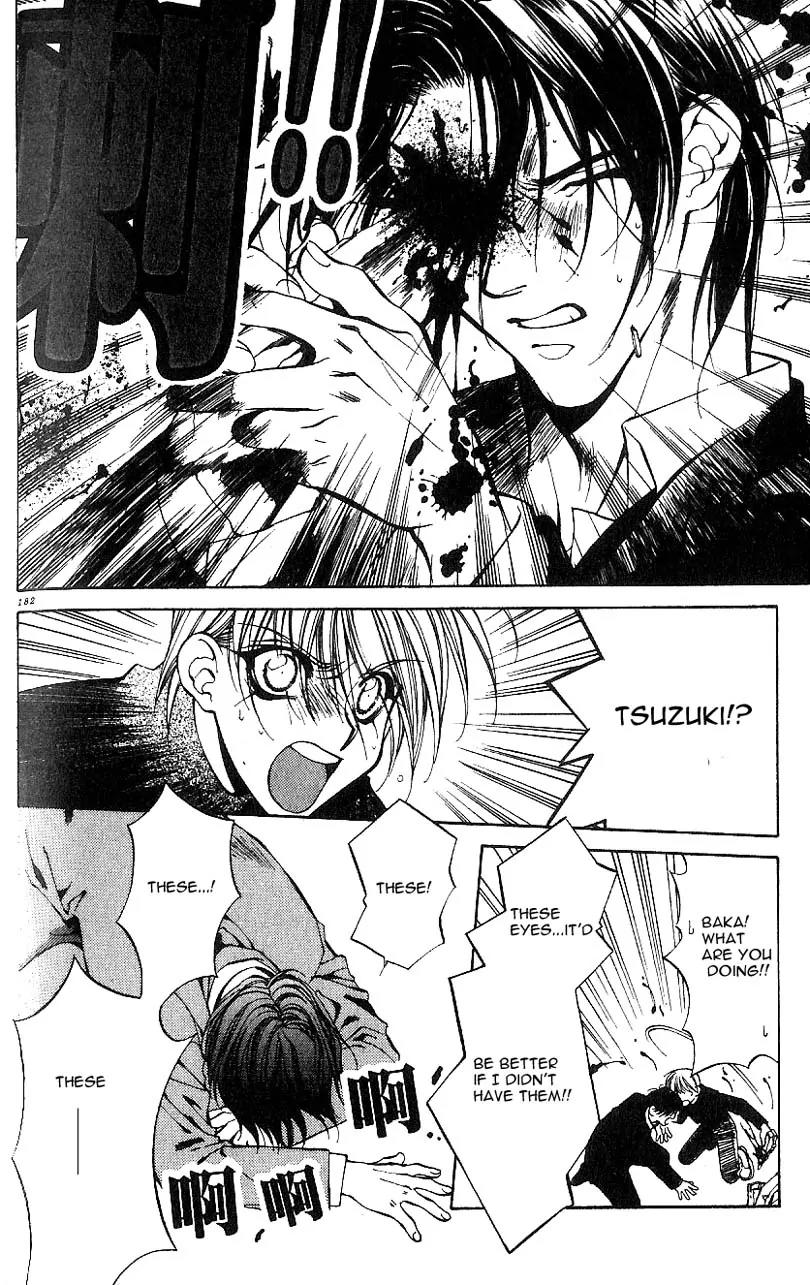 Yami no Matsuei Chapter 7.6 page 21 - Vol.7 Chapter 6