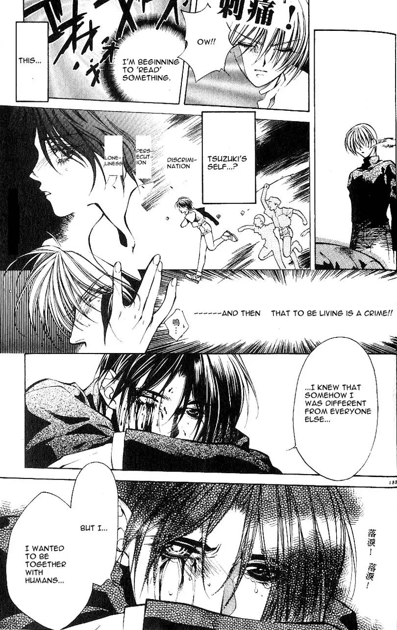 Yami no Matsuei Chapter 7.6 page 22 - Vol.7 Chapter 6
