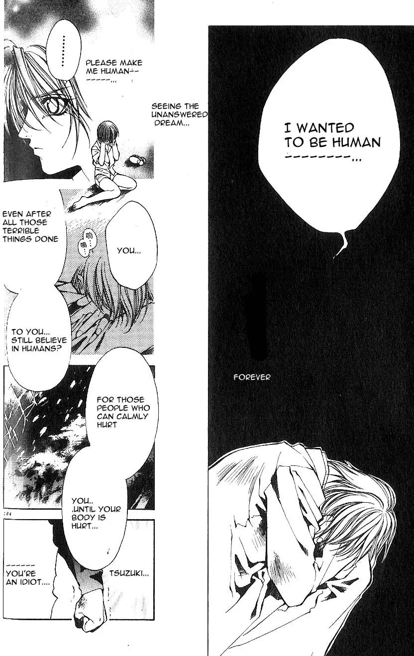 Yami no Matsuei Chapter 7.6 page 23 - Vol.7 Chapter 6