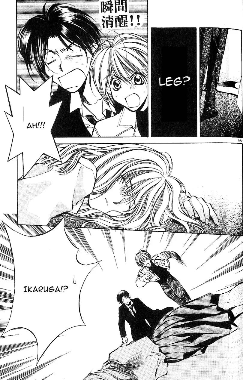 Yami no Matsuei Chapter 7.6 page 26 - Vol.7 Chapter 6
