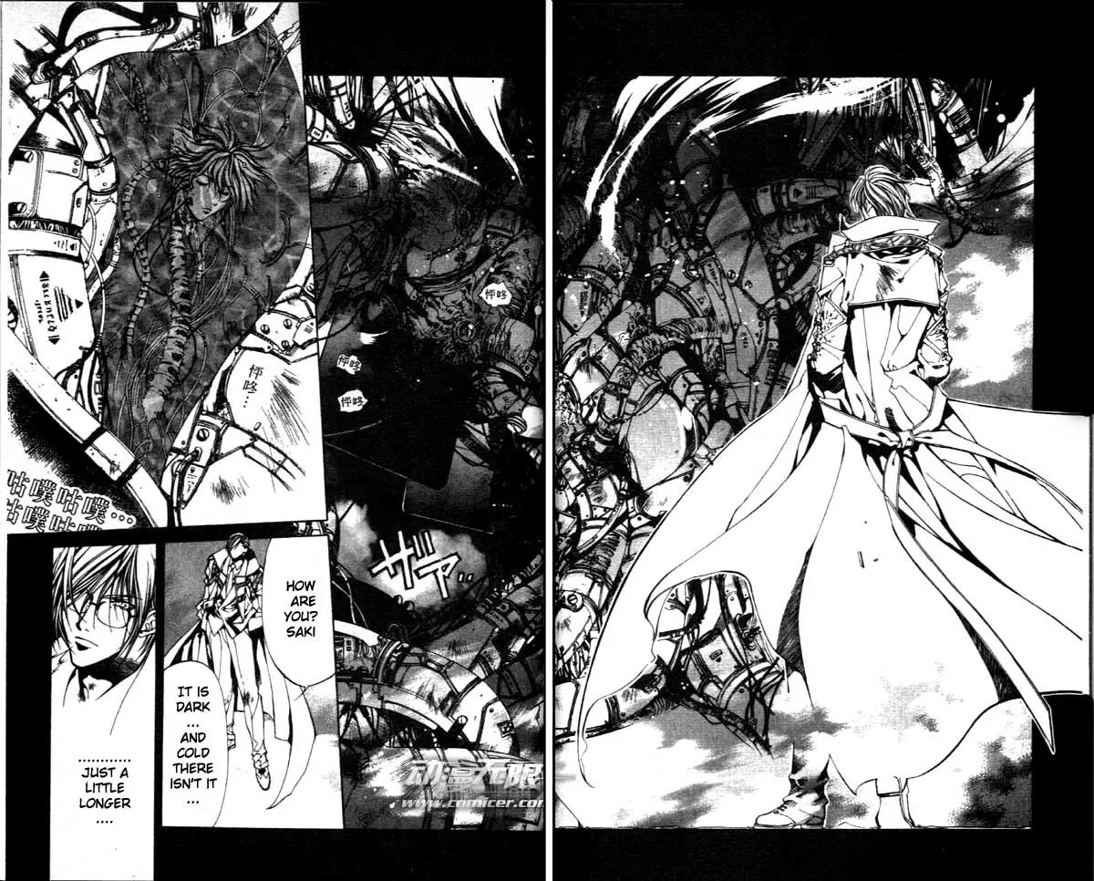 Yami no Matsuei Chapter 8.2 page 12 - Vol.8 Chapter 2