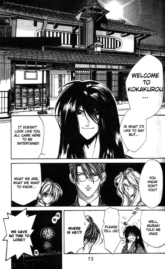Yami no Matsuei Chapter 8.2 page 16 - Vol.8 Chapter 2