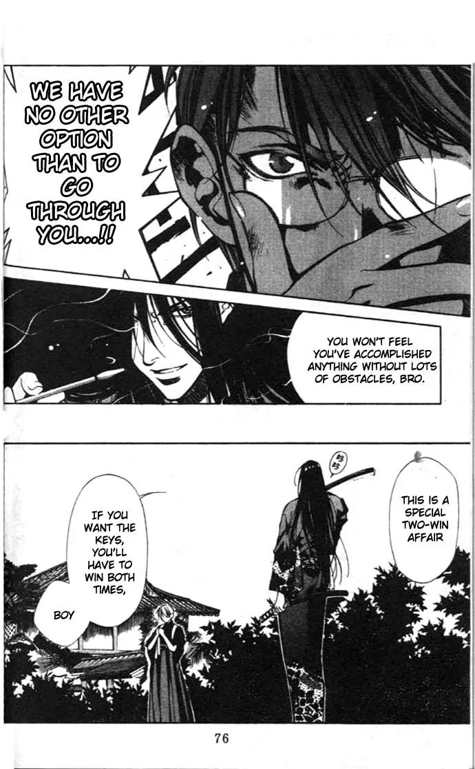 Yami no Matsuei Chapter 8.2 page 19 - Vol.8 Chapter 2