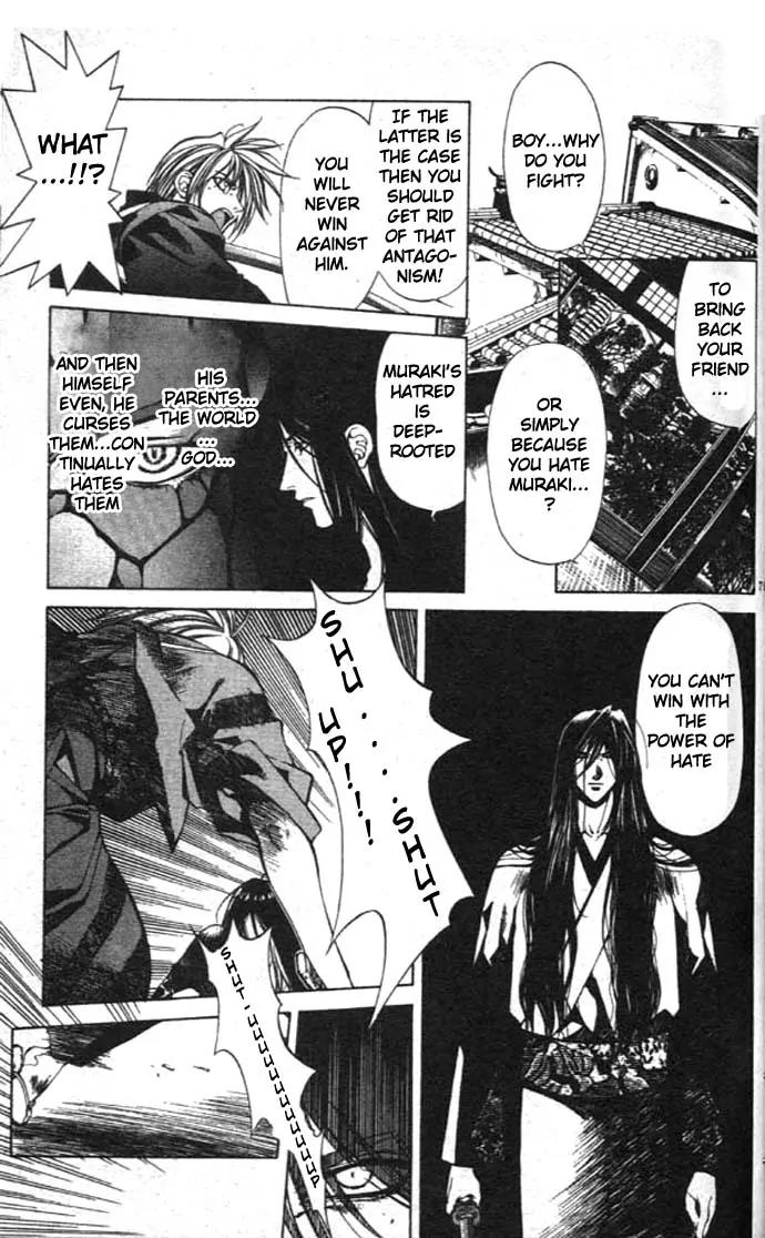 Yami no Matsuei Chapter 8.2 page 22 - Vol.8 Chapter 2