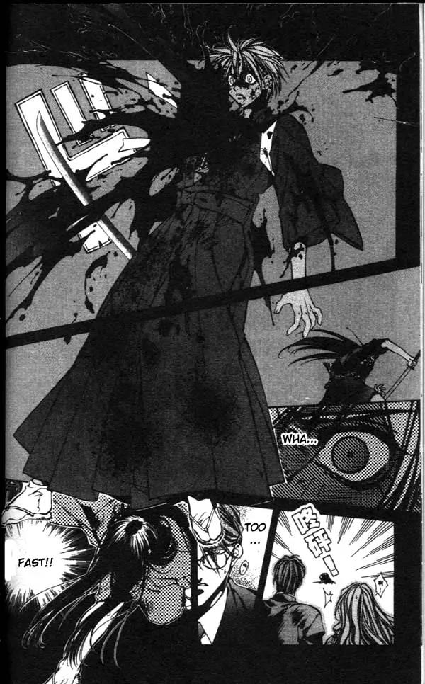 Yami no Matsuei Chapter 8.2 page 23 - Vol.8 Chapter 2