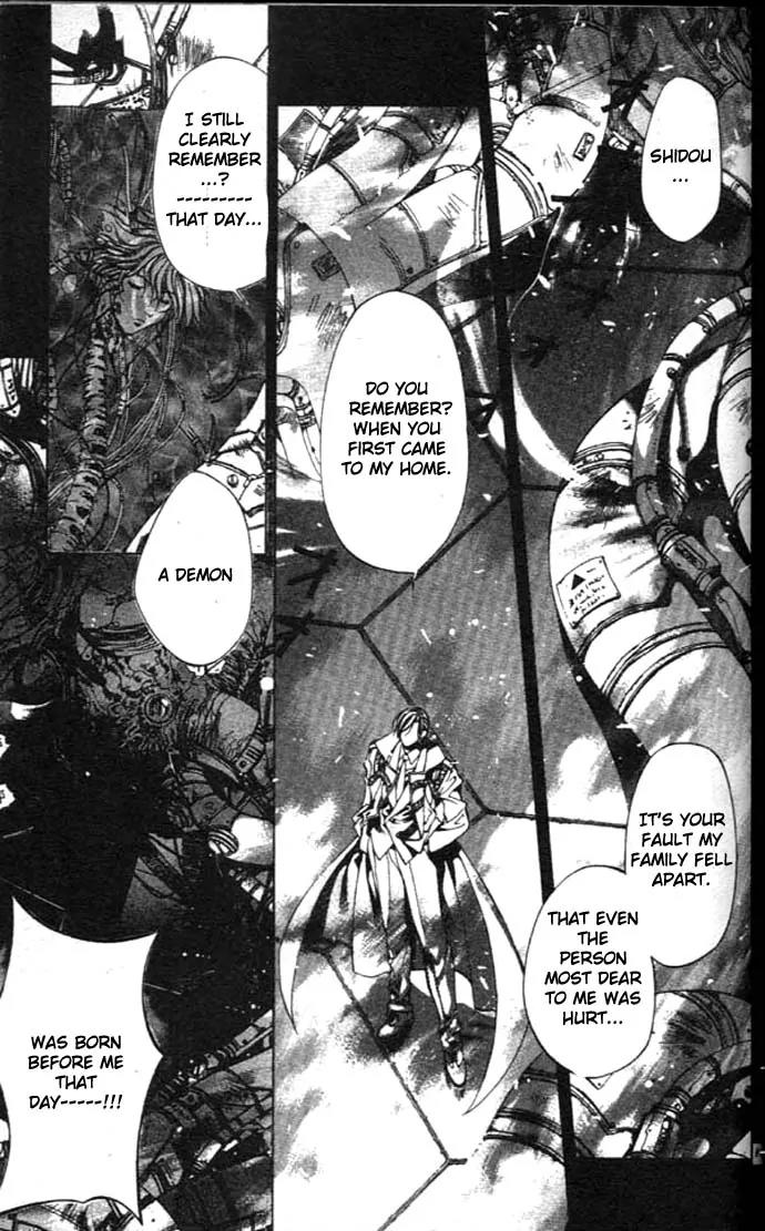 Yami no Matsuei Chapter 8.2 page 24 - Vol.8 Chapter 2