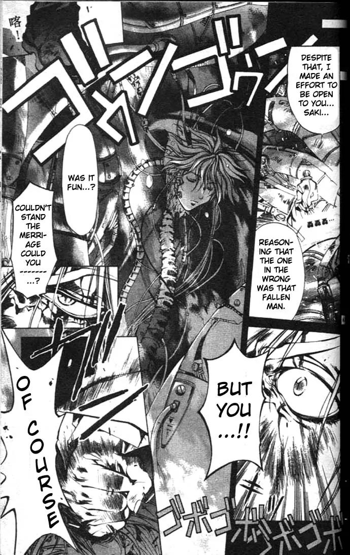 Yami no Matsuei Chapter 8.2 page 26 - Vol.8 Chapter 2