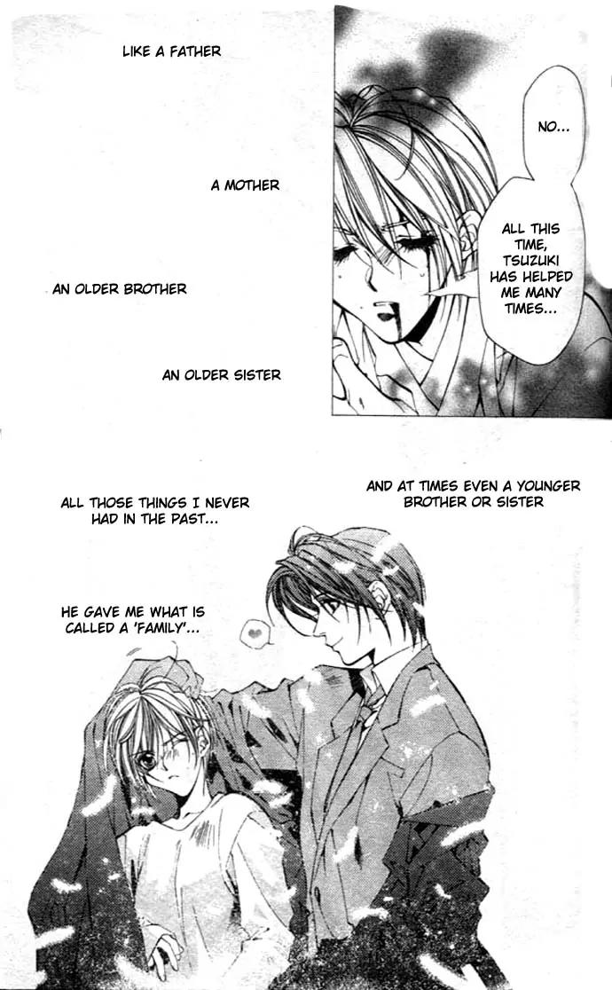 Yami no Matsuei Chapter 8.2 page 30 - Vol.8 Chapter 2
